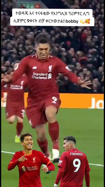 @ℱ𝒾𝓇𝓂𝒾𝓃ℴYNWA🔴