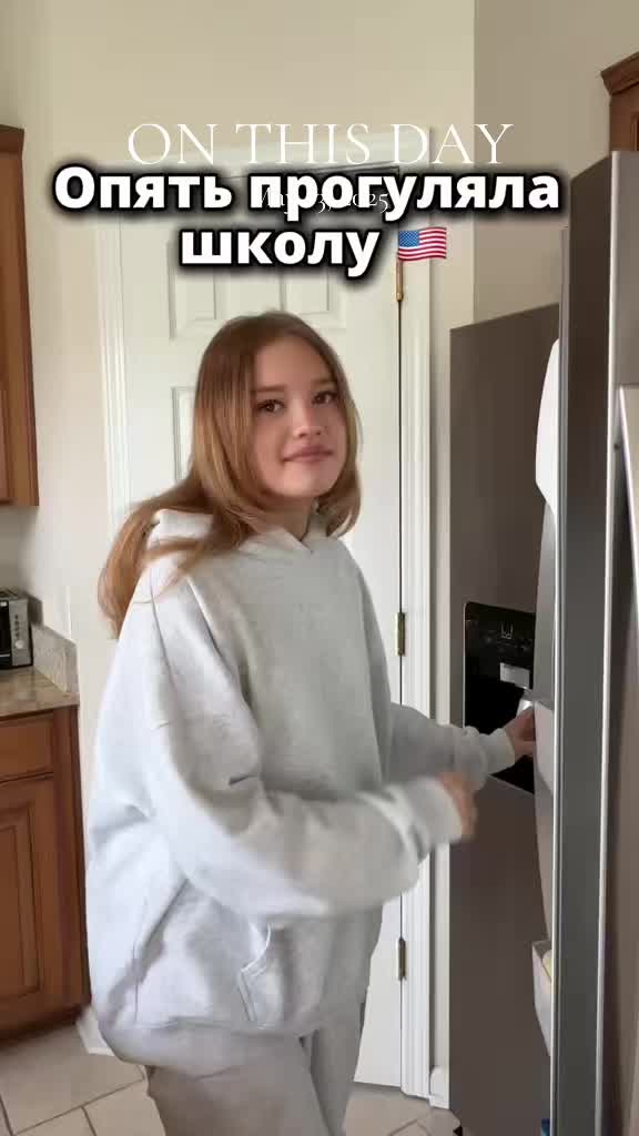 @Елена Зуева