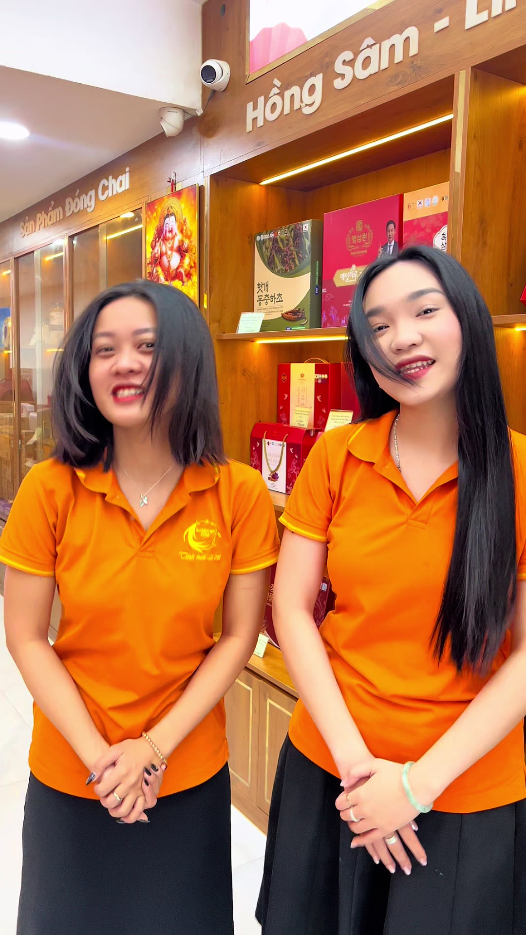 @Ganghan Vina - Sâm Hàn Quốc
