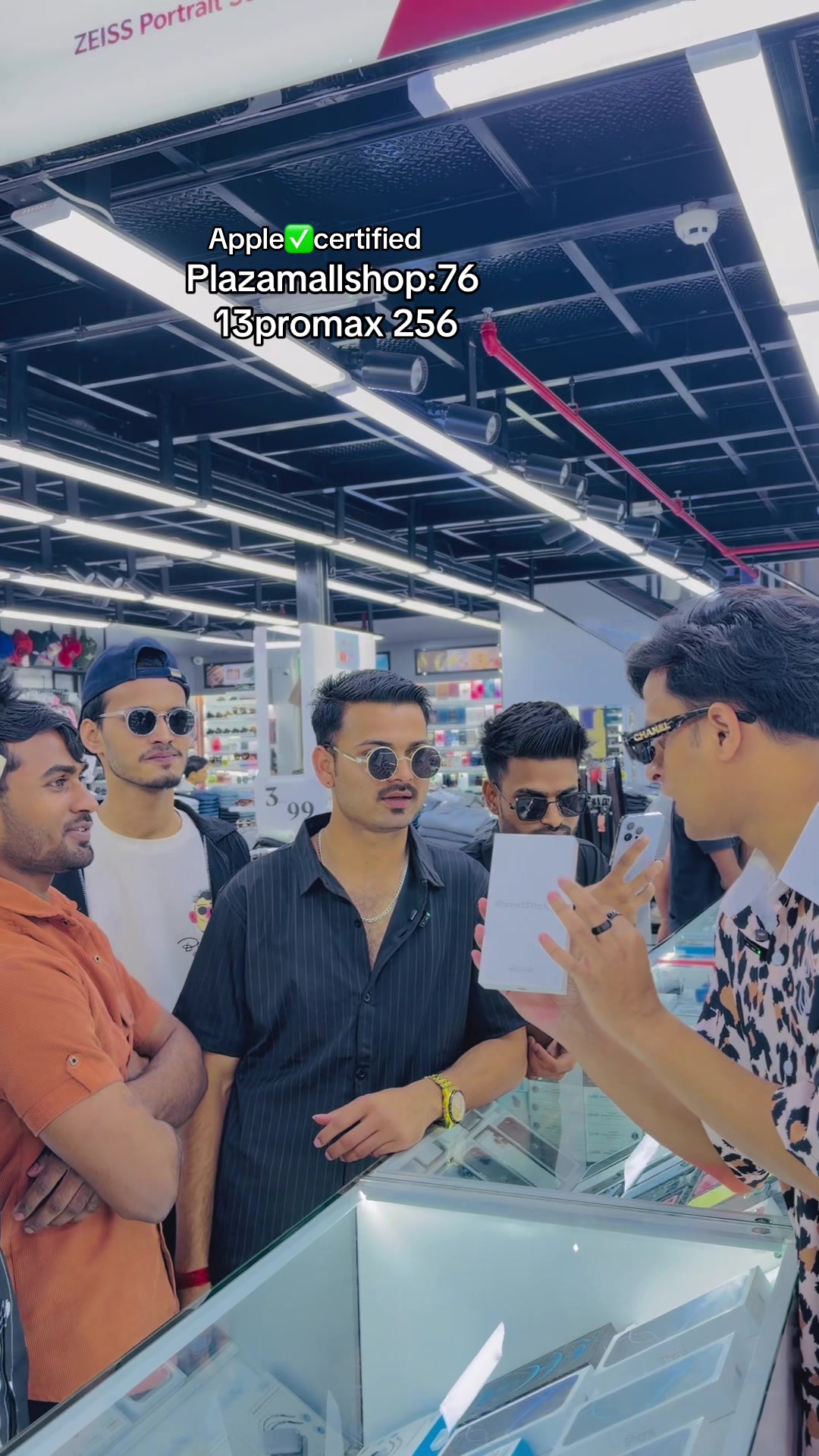 @Sajid phone🇳🇵🇶🇦
