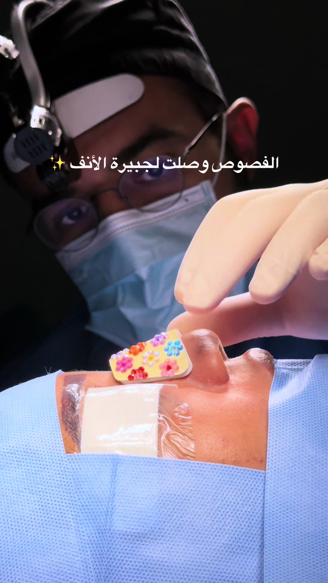 @د. محمد الصامل