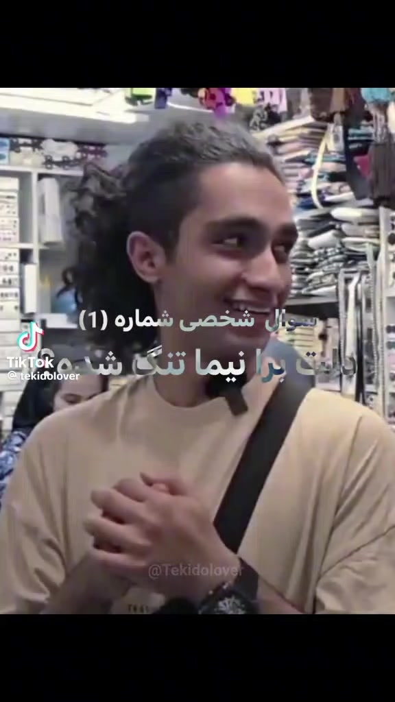 @فن امیر هستم زورت بیاد💋🔥