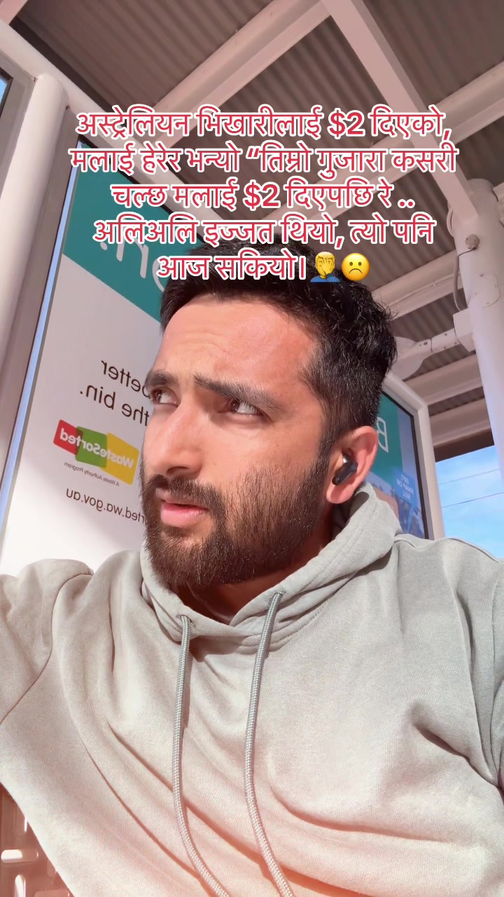 @Santosh Acharya