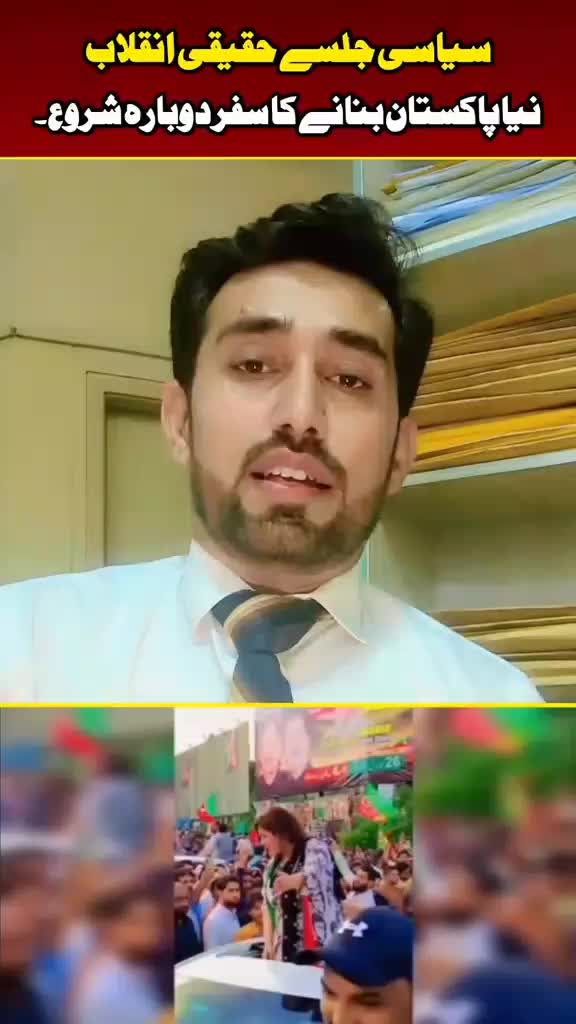 @بادشاہ