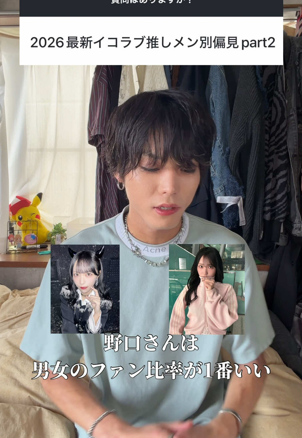 @陰キャ美容師💇&zwj;♀️