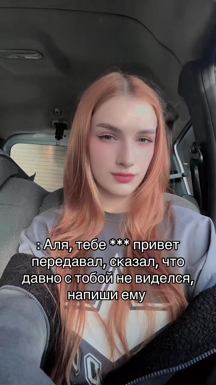 @flames