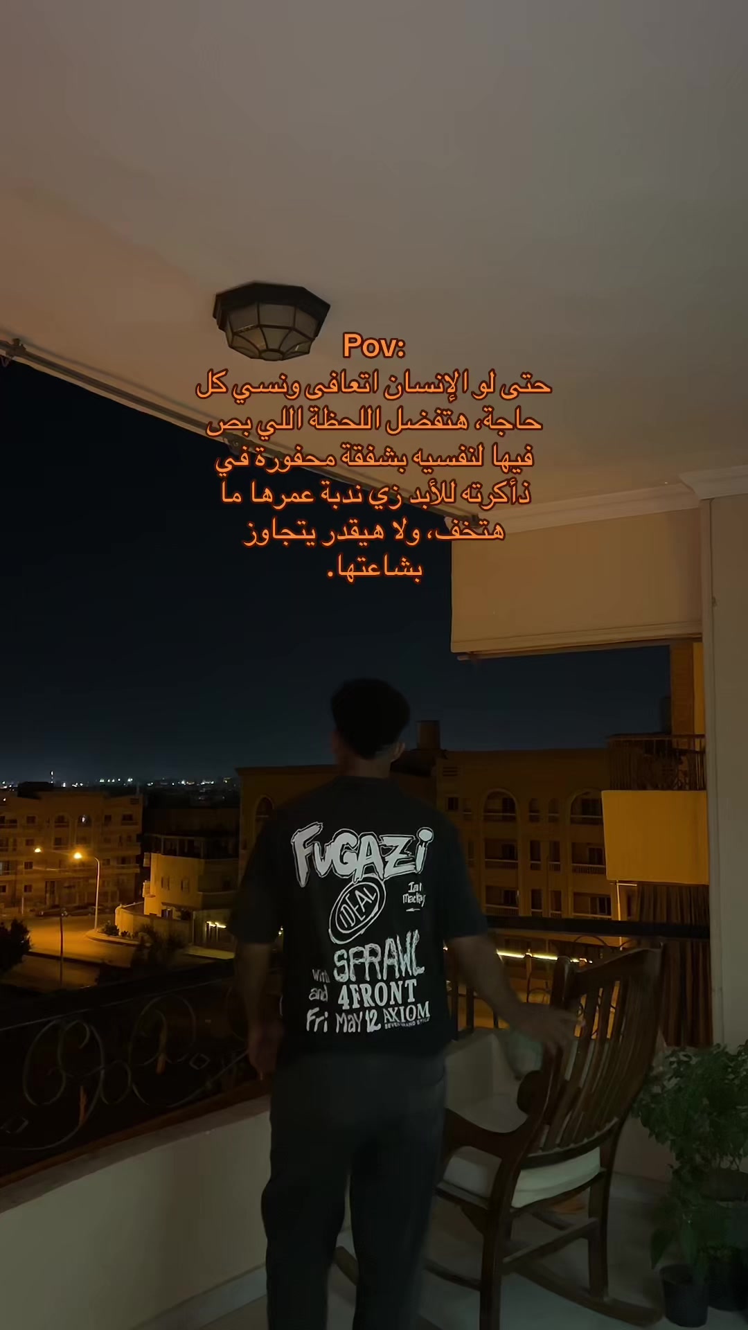 @اليـــــــــاقوت 🤴🏻