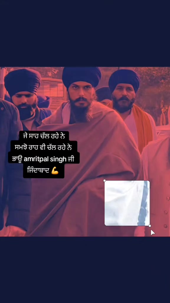 @pandori wala
