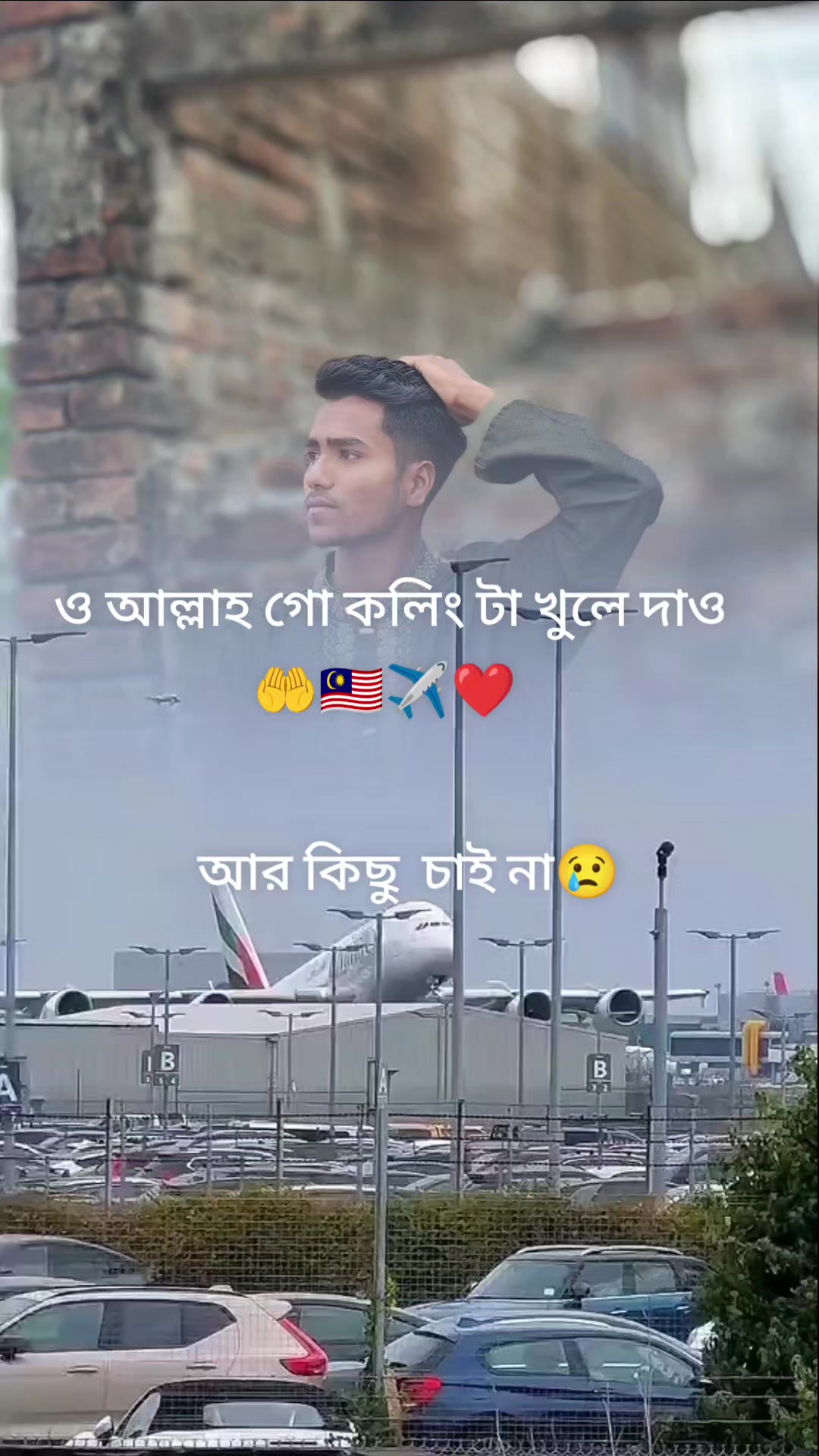@✈🇲🇾ARIF MALAYSIA✈🇲🇾