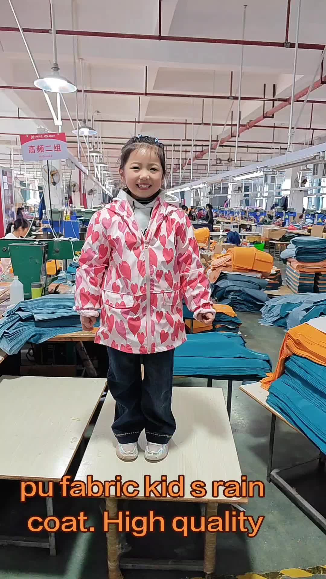 @Jinjiaraincoat