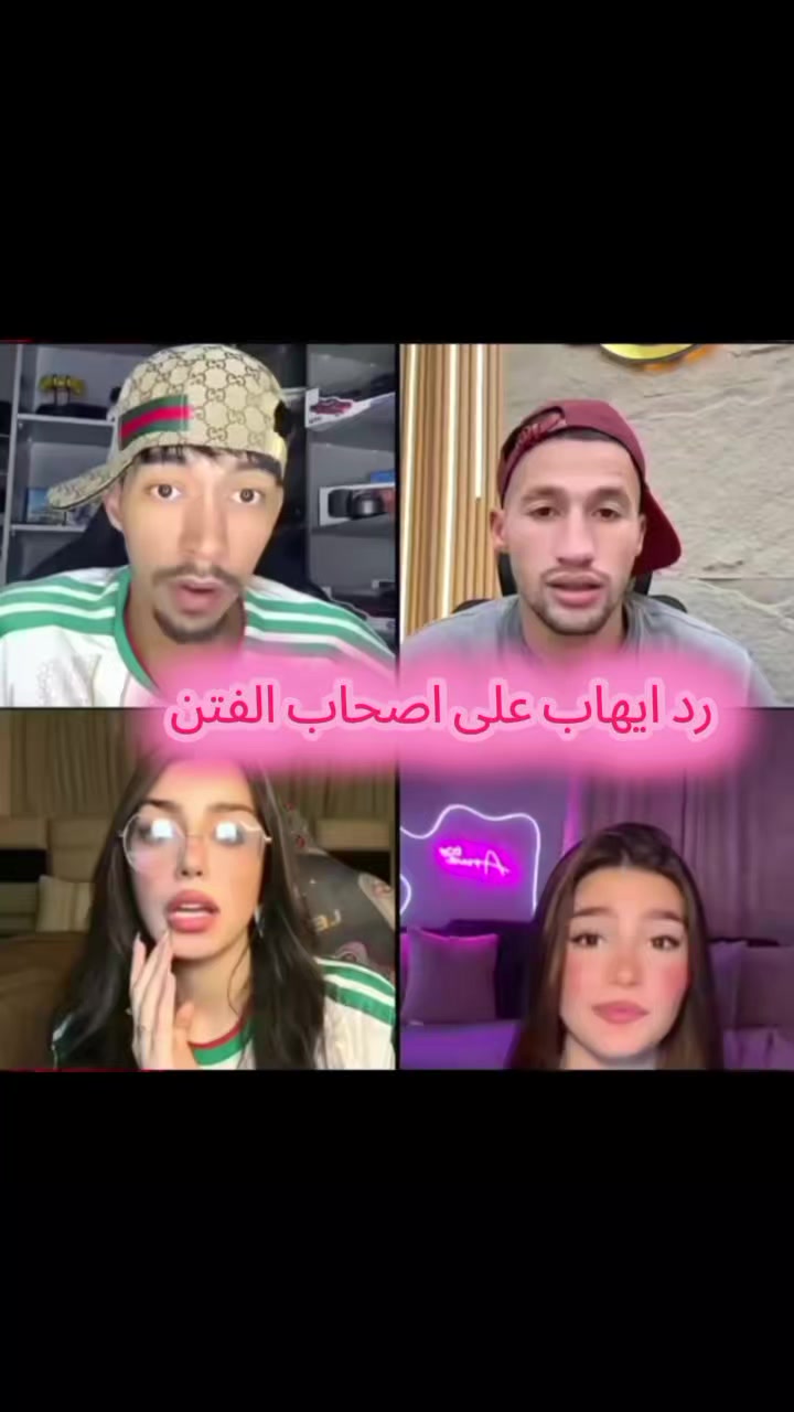 @الختيار