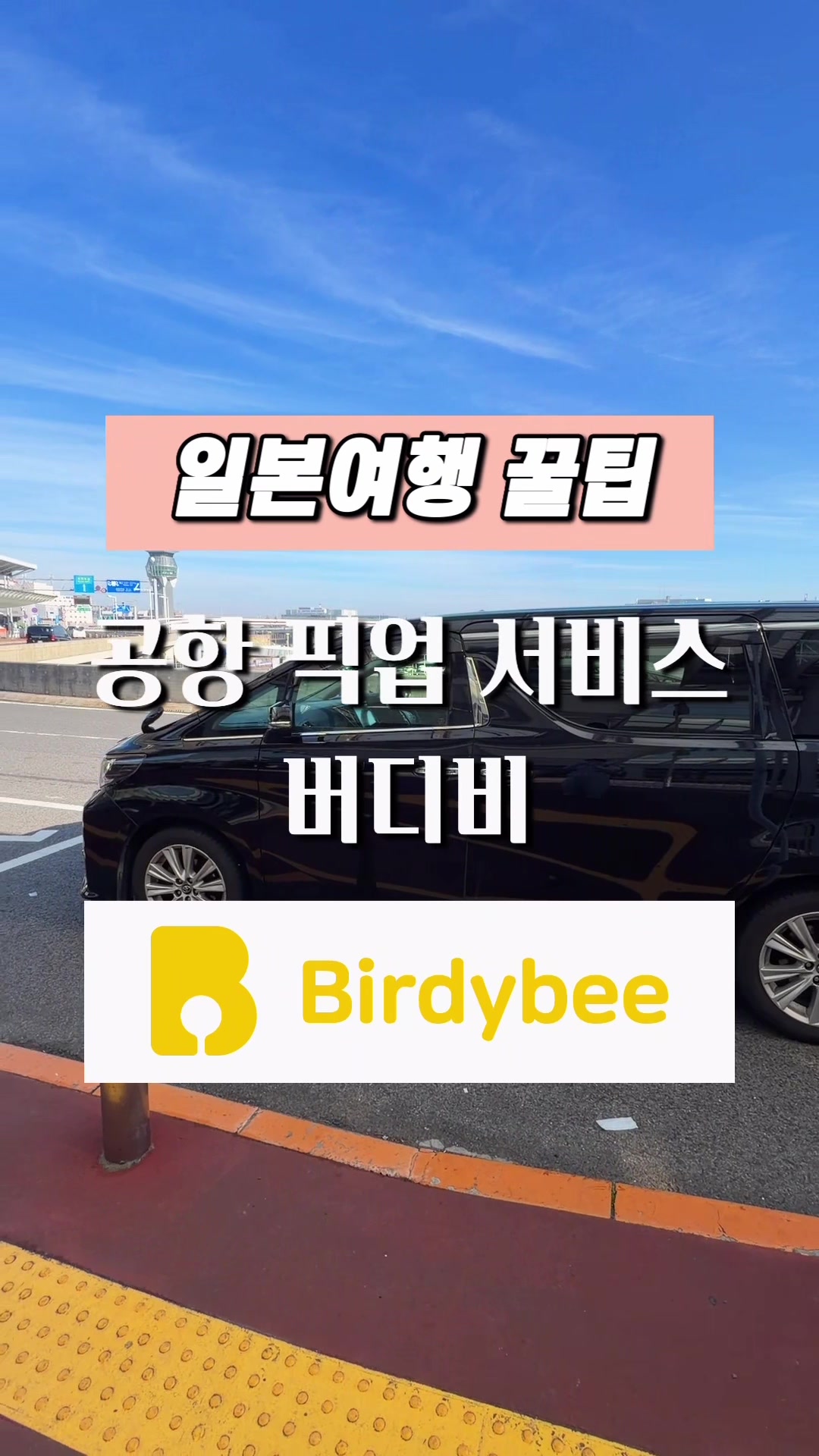 @달콤한강군