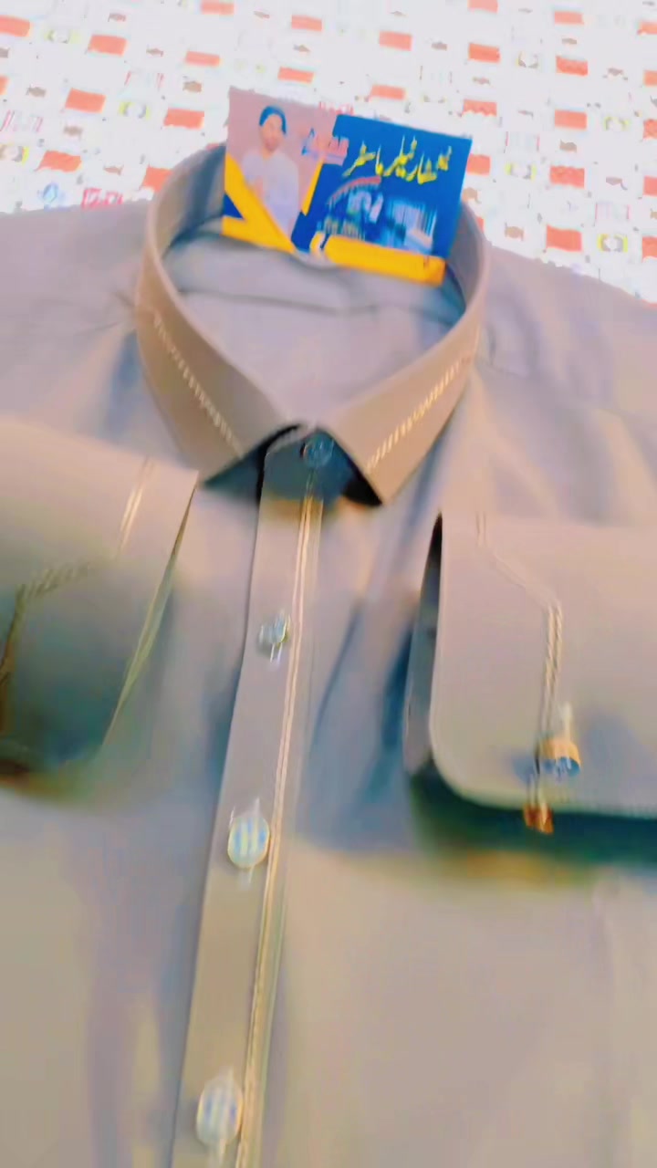 @New Star tailors Master