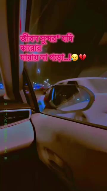 @সিলেটি ফুরি মিষ্টি মেয়েমিম 💞