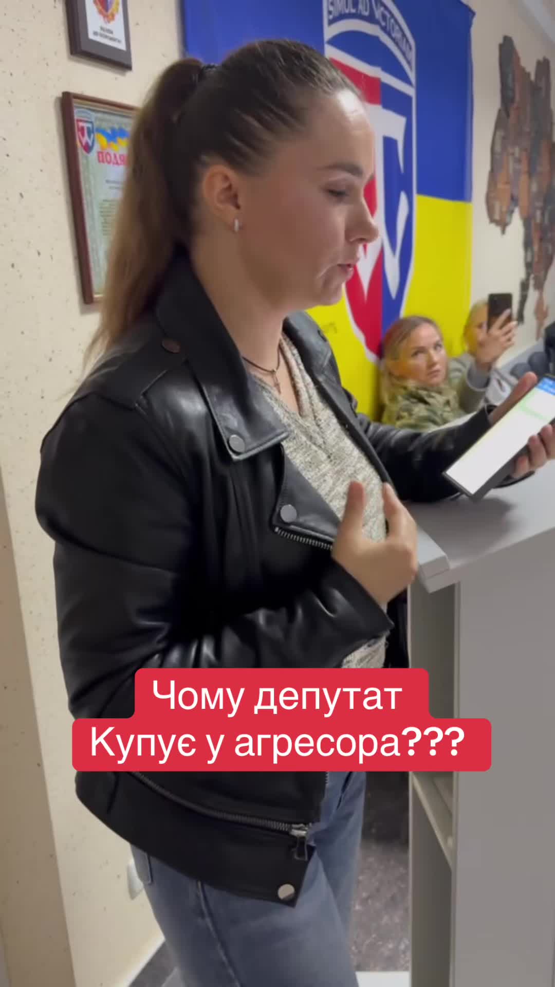 @STOPPCORR