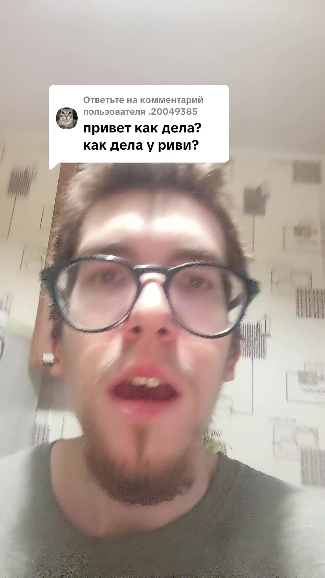 @Andrzej Nowiczkow