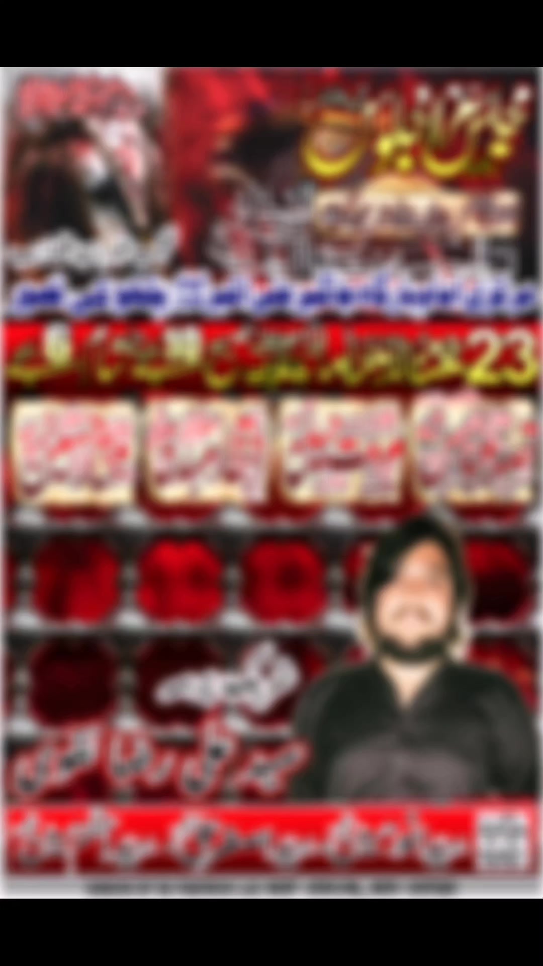 @Alinaqvi110🦅