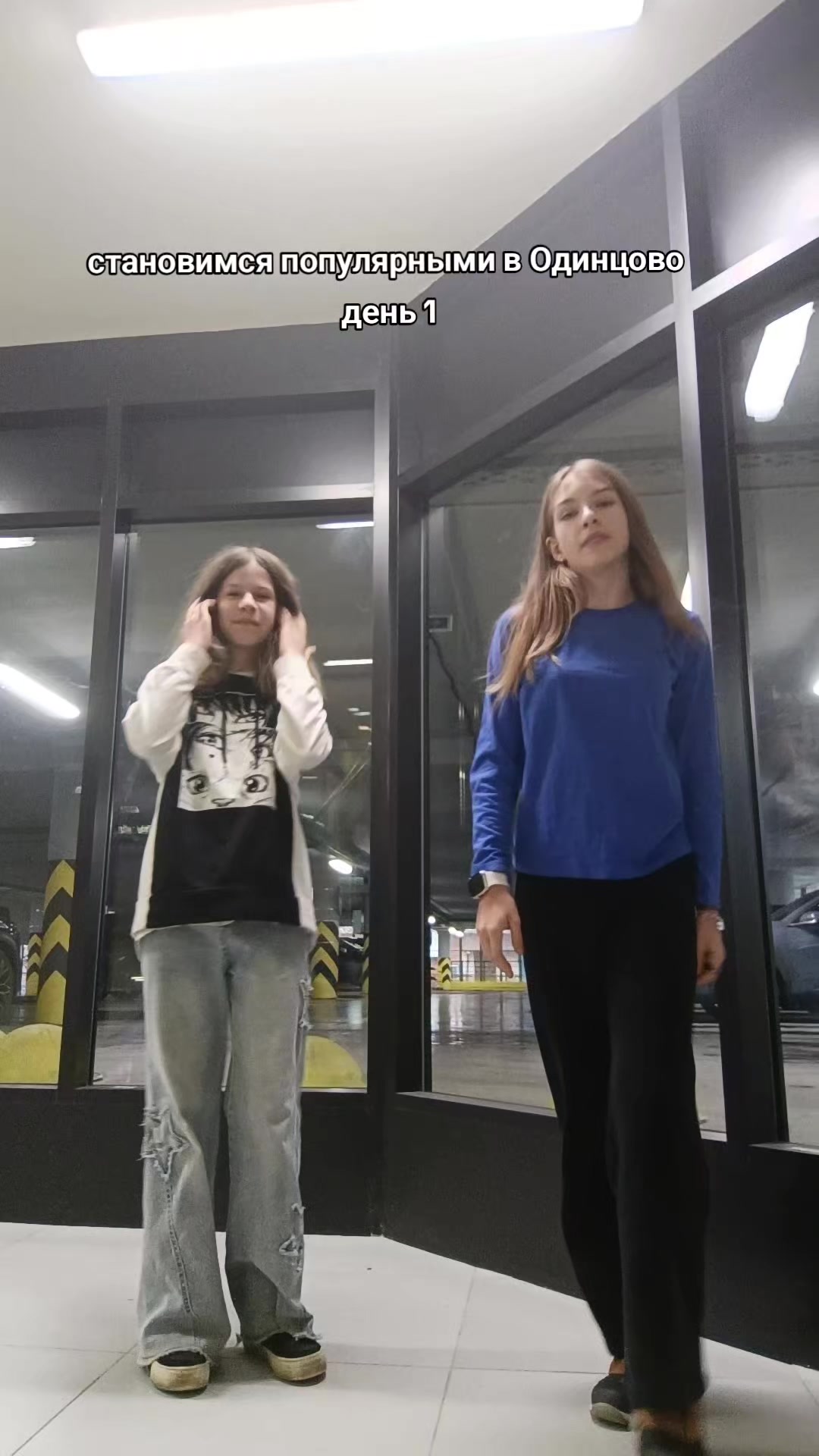 @Аля Миронова