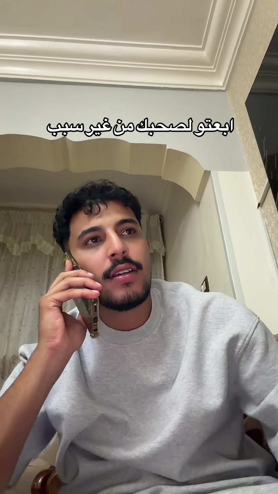 @Ahmed السعودي 🇪🇬🇸🇦