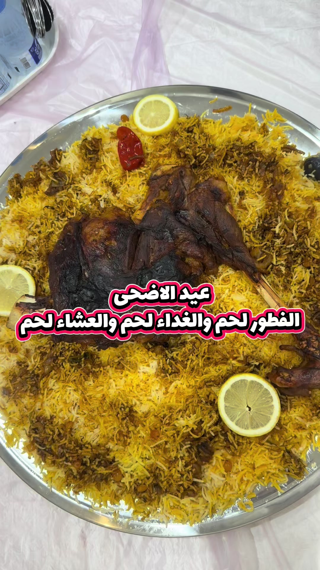 @ABDULRHMAN JABER