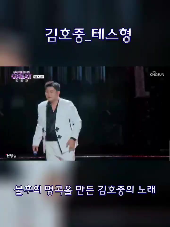 @눈이 부시게