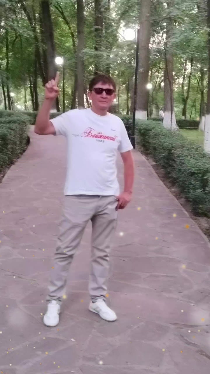 @Нартай