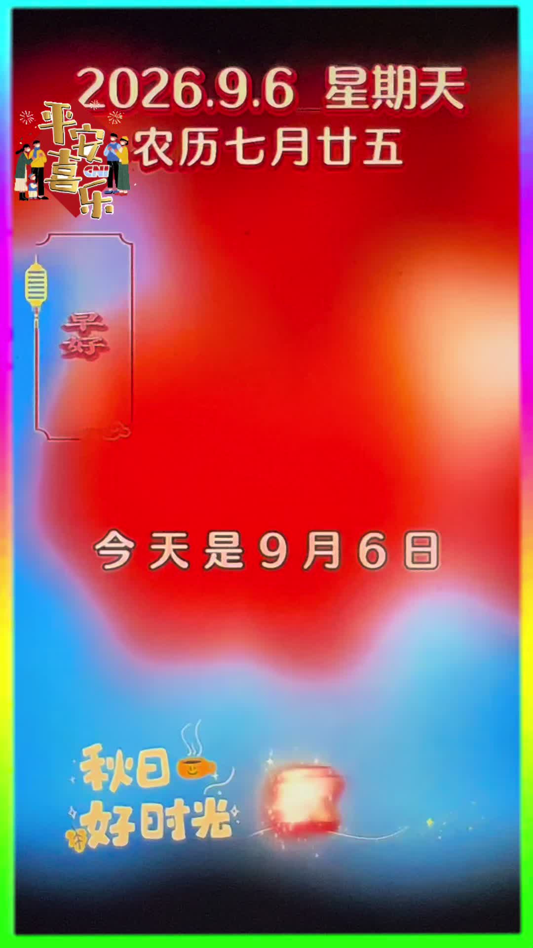 @leolin91912