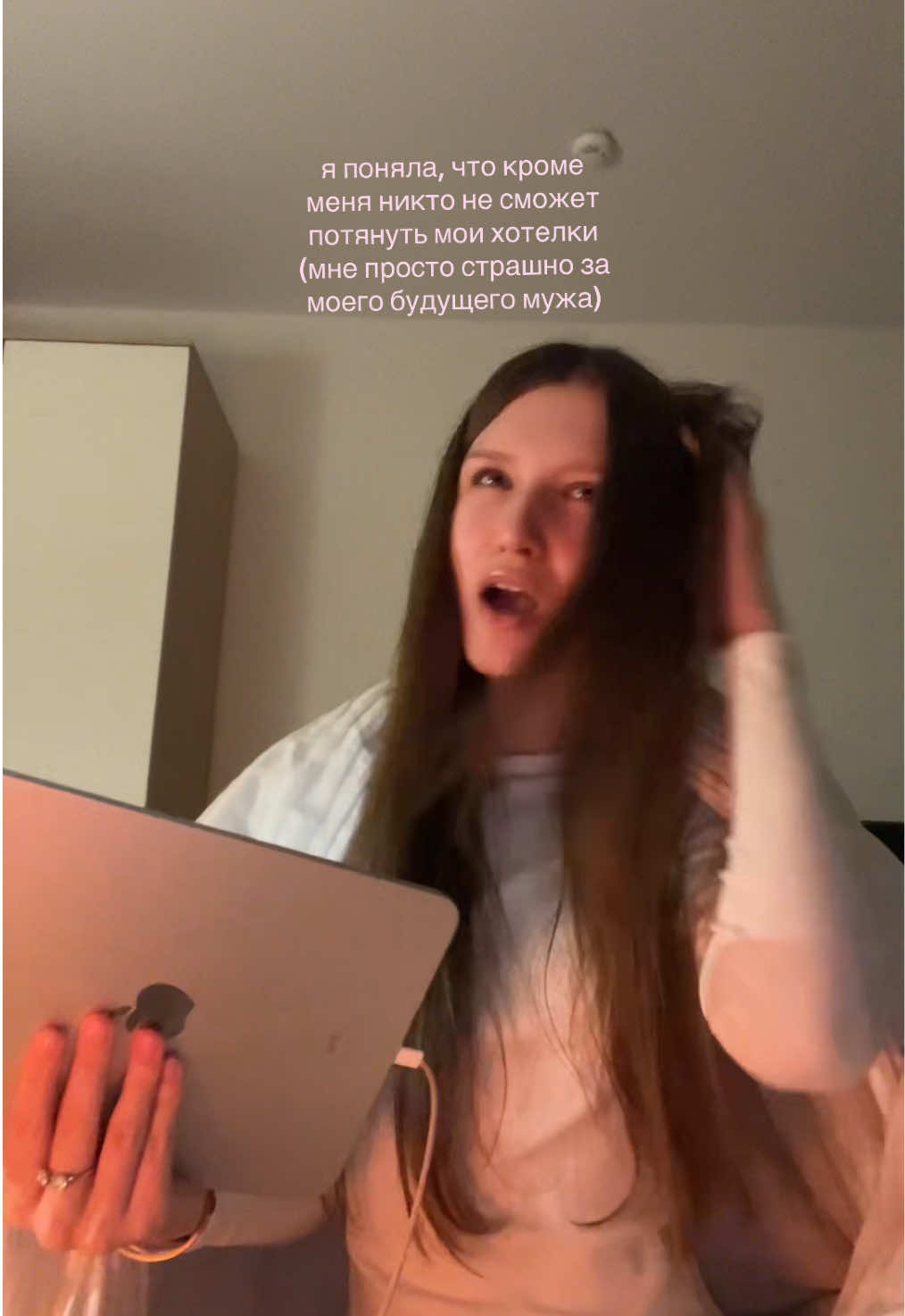 @darinily