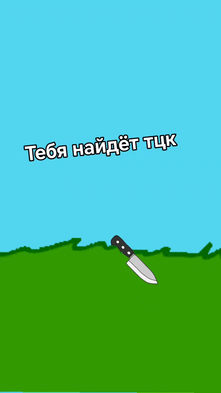 @сыр шлюхи