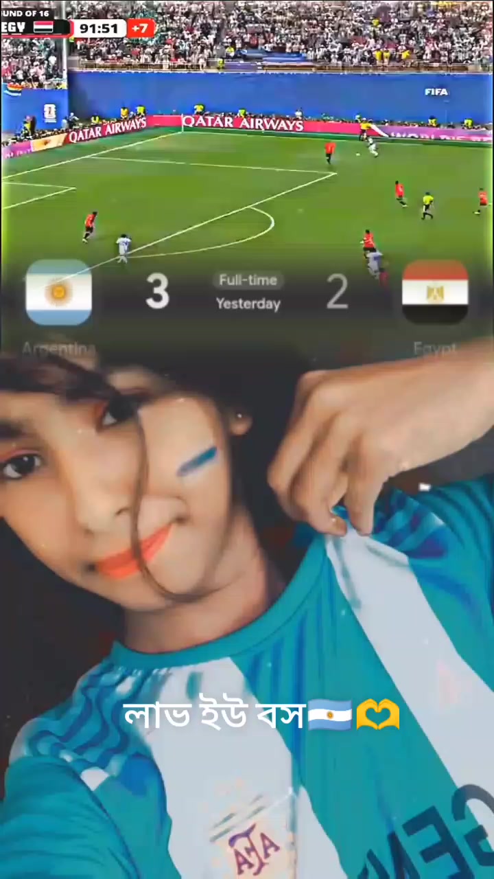 @জাতির চিকনা আফা
