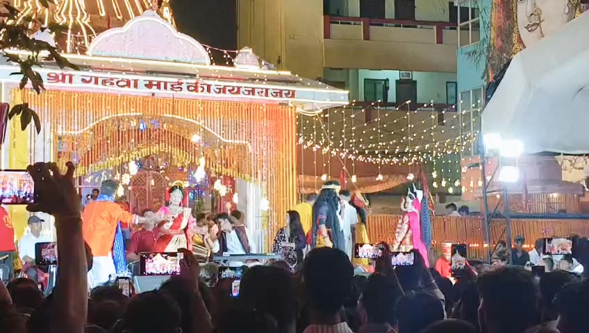 @Ravi Mishra