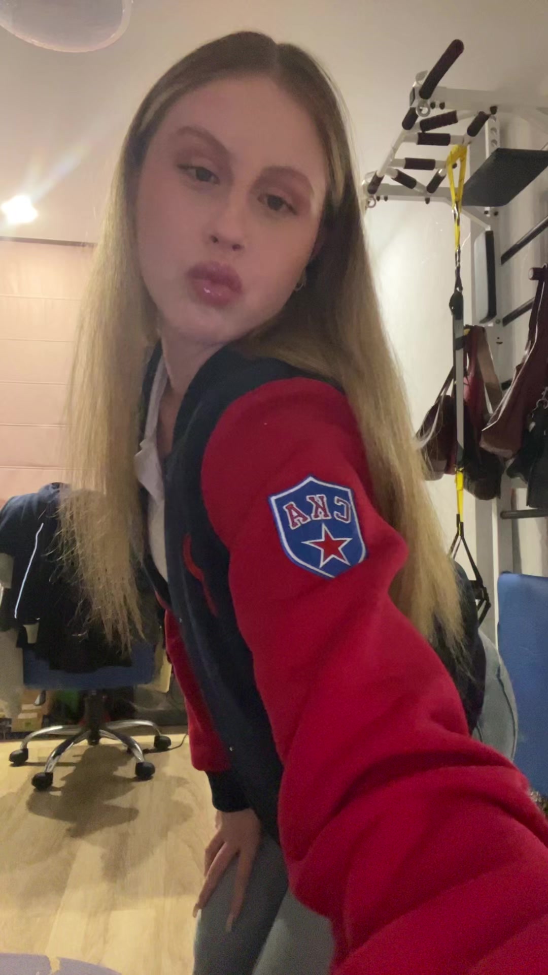 @тгк: это яра!