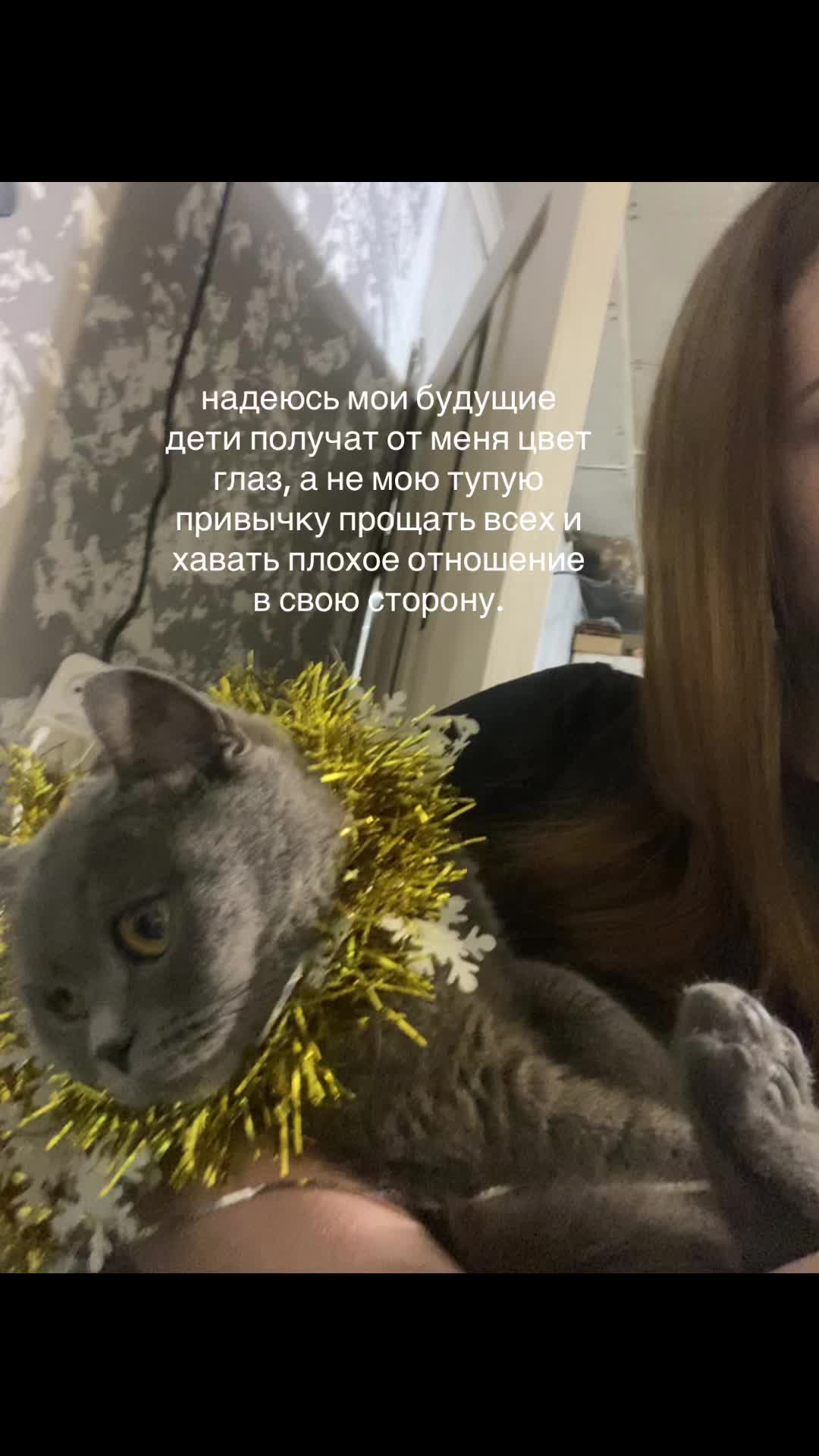 @варя не дура
