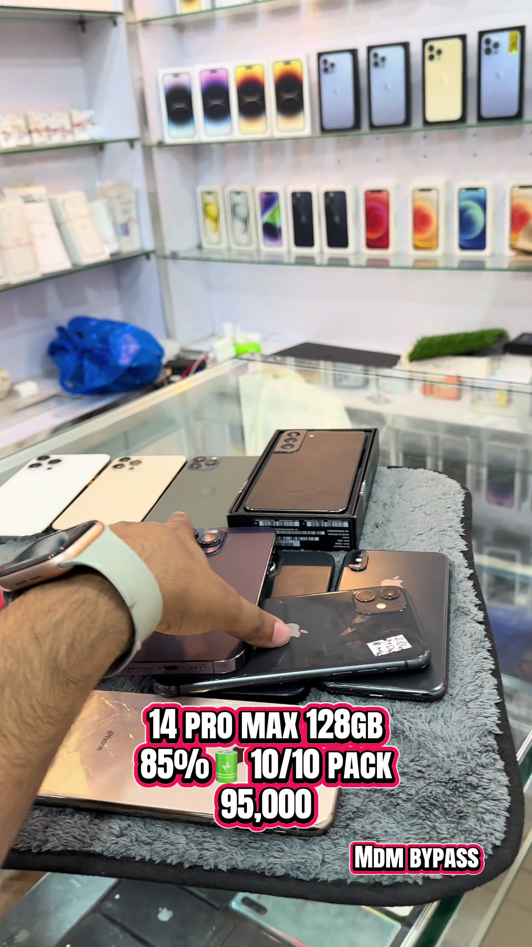 @Apple Outlet Okara