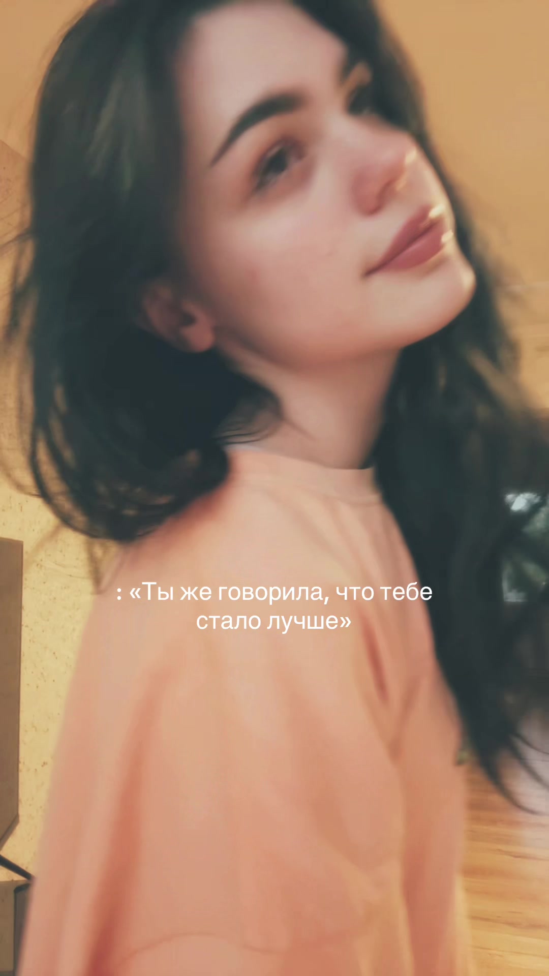 @blinalbin