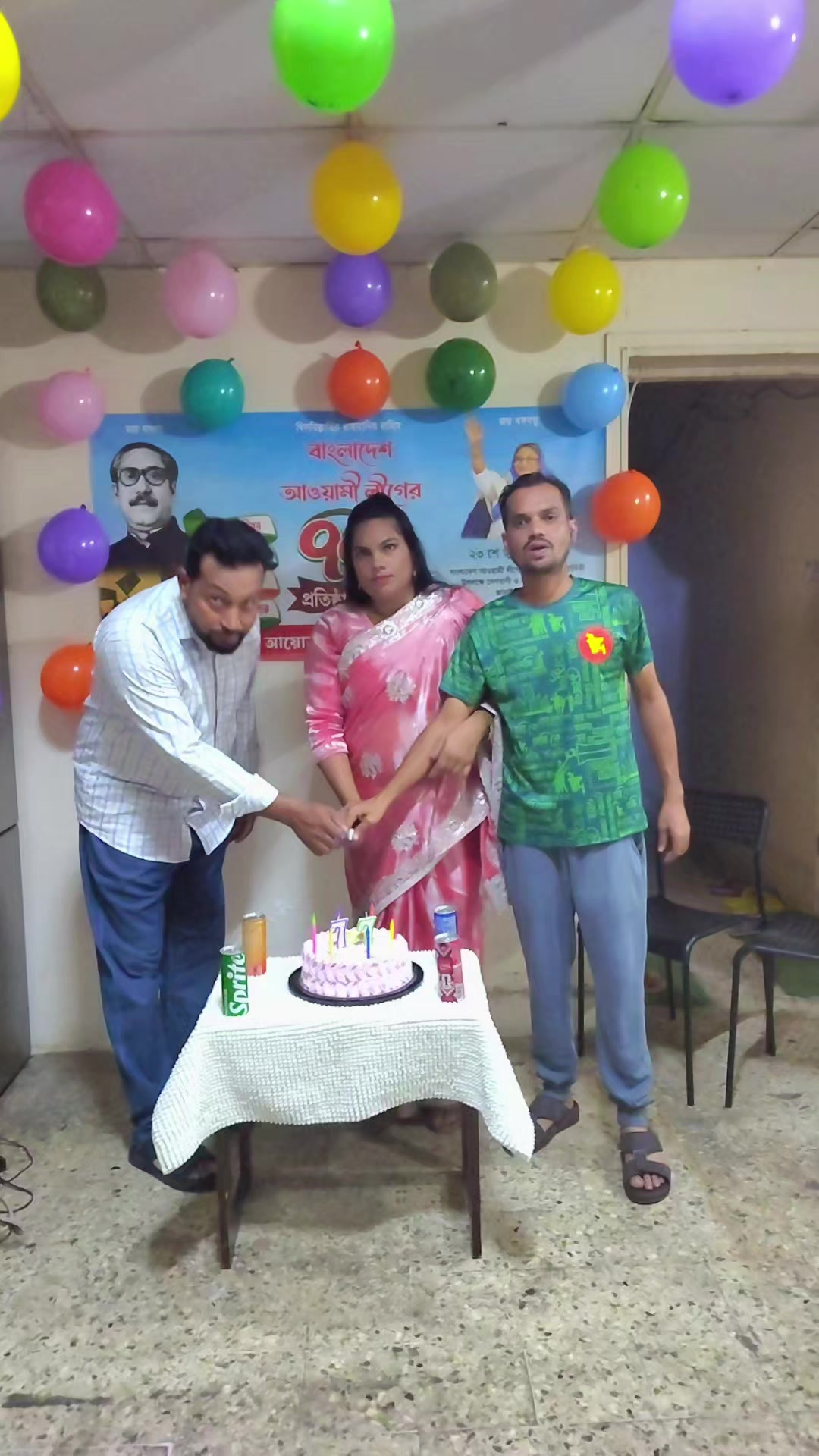 @জয় বাংলা জয় বঙ্গবন্ধু