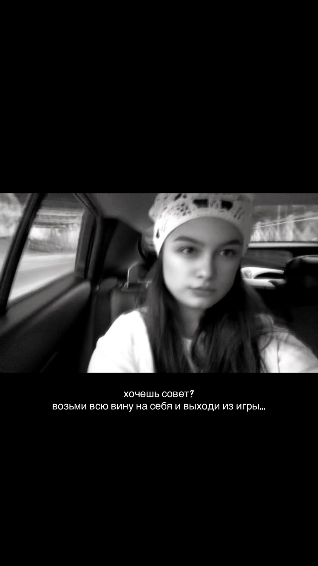 @ВАЛЕНТИНО