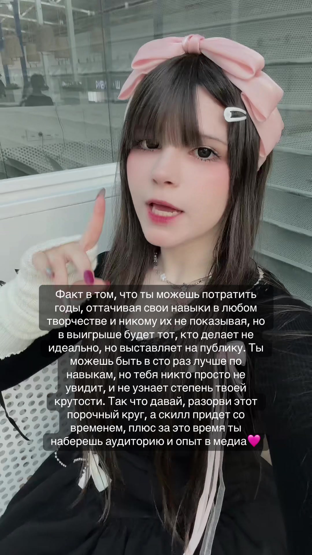 @тгк elsievoice