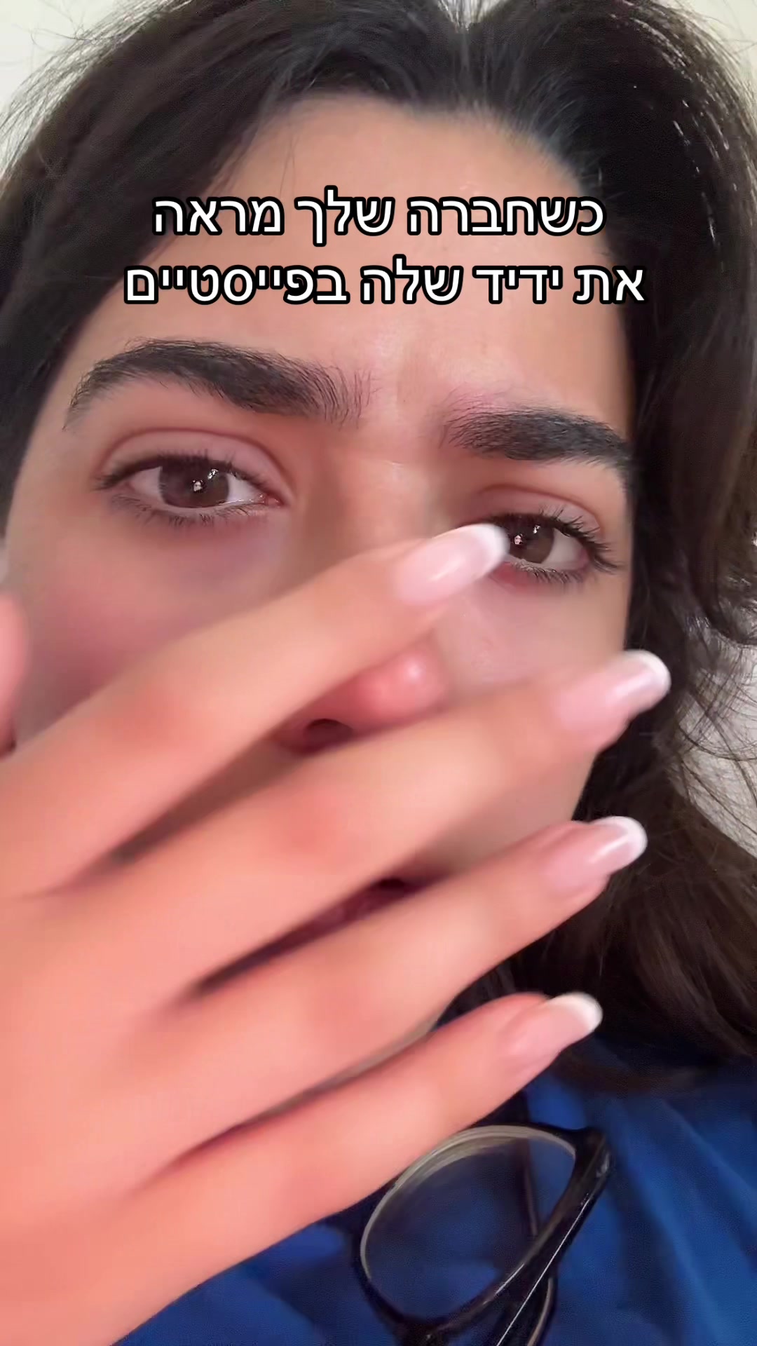 @Roni🧸