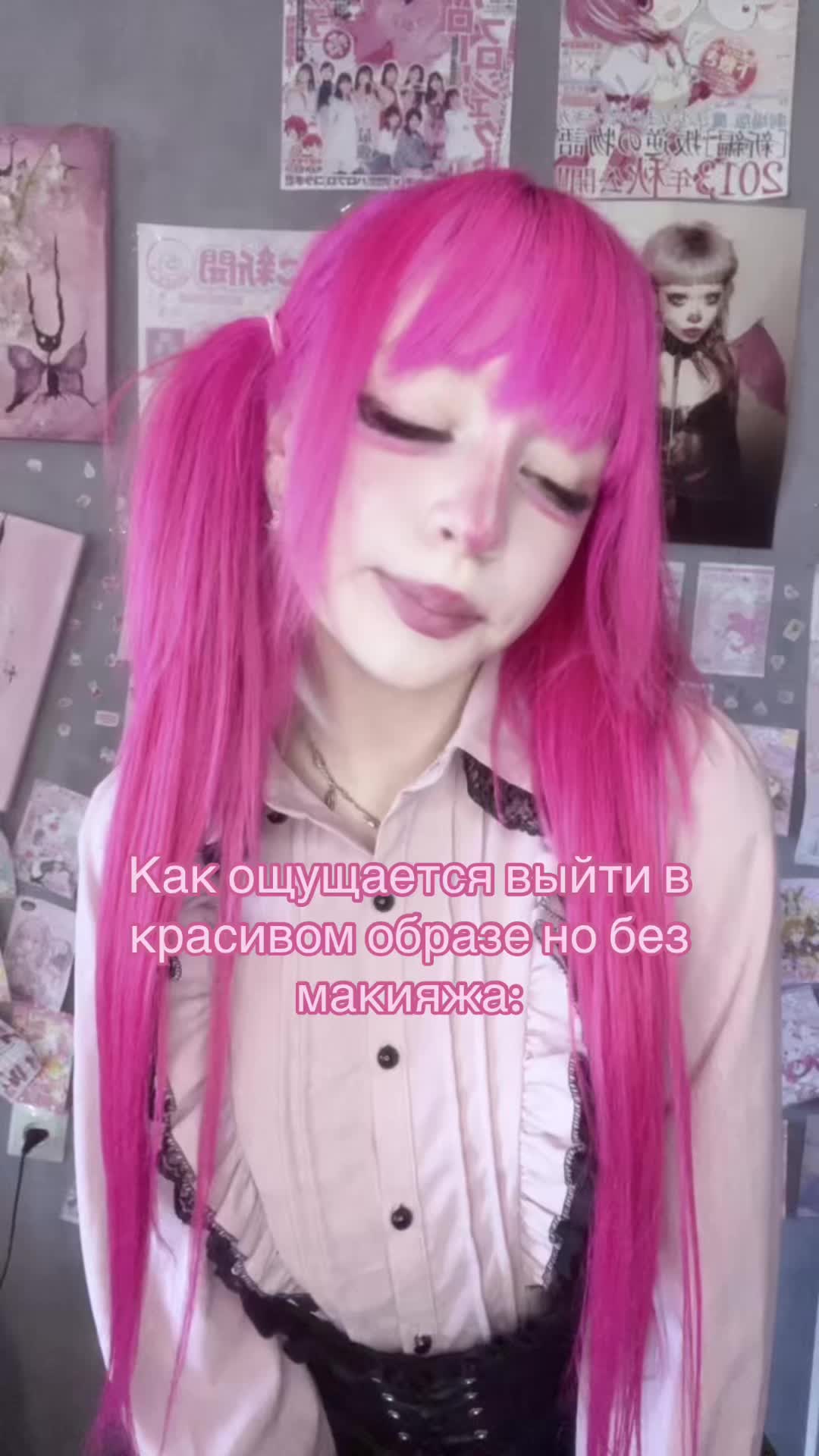 @Вишневая сигарета