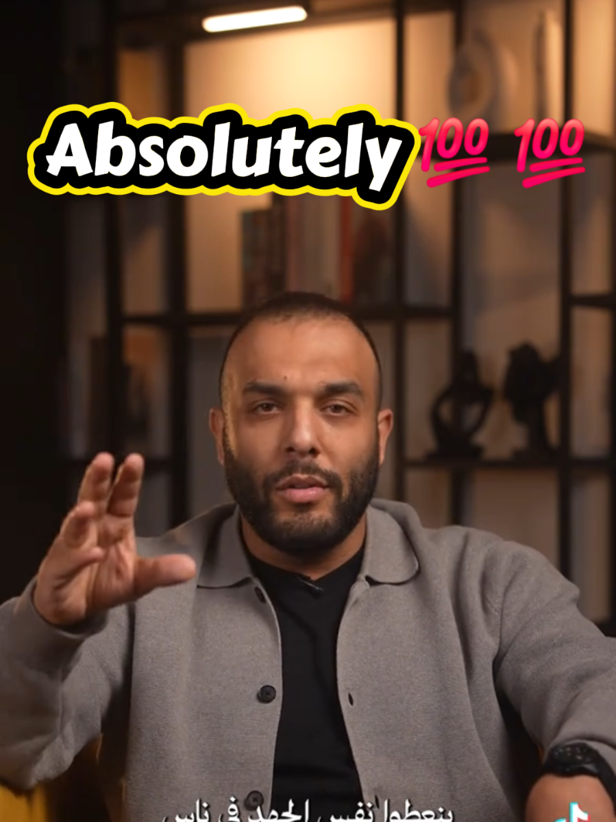 @Lulu Abdellatif