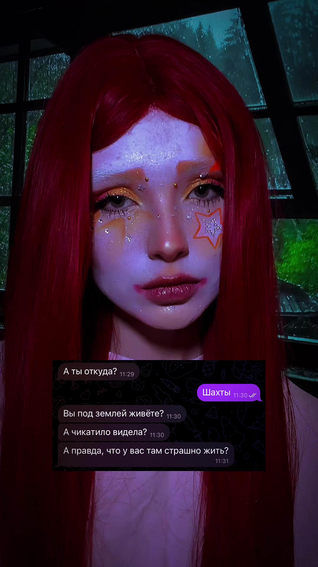 @VERTA