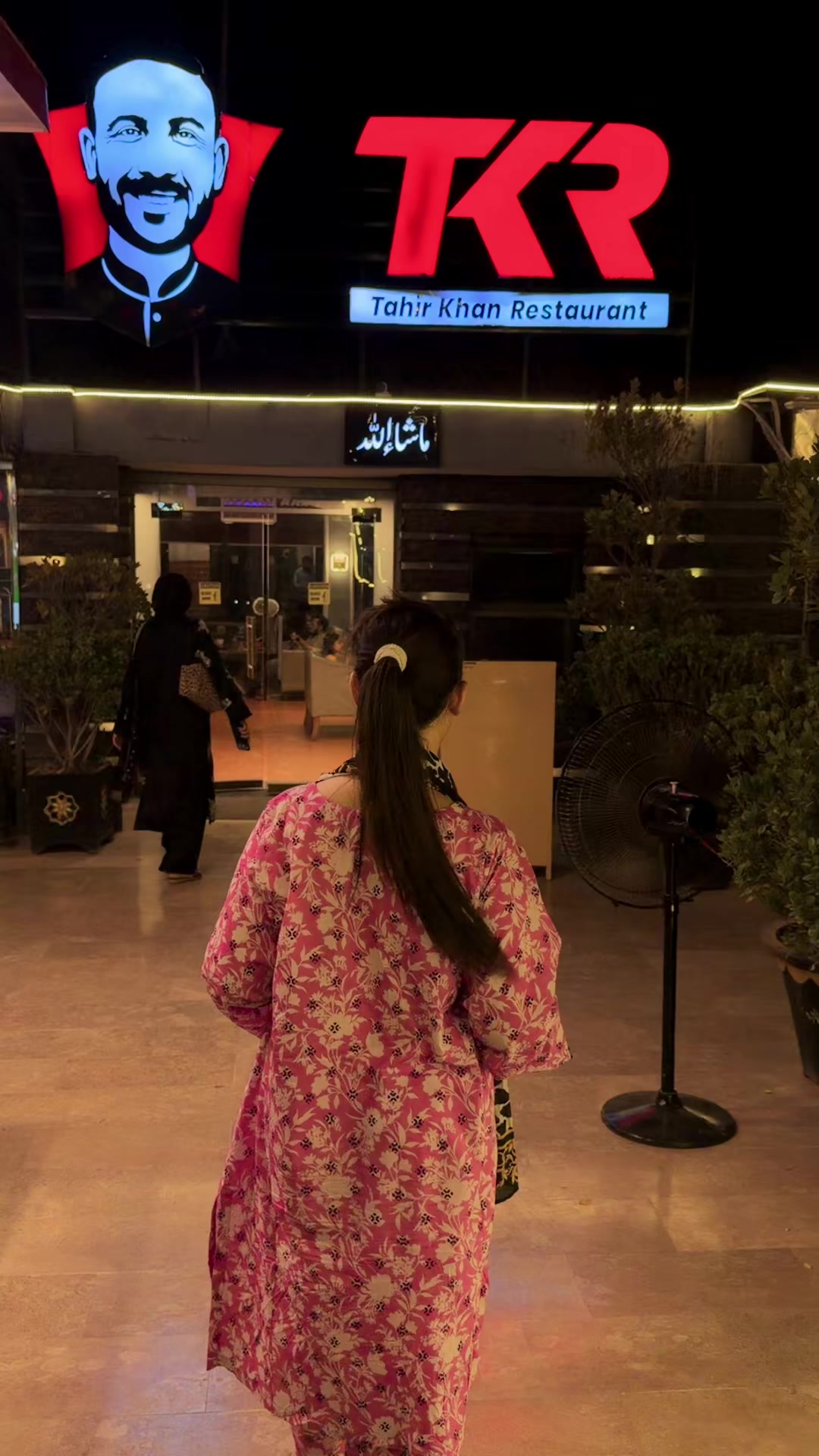@Urwa Khan