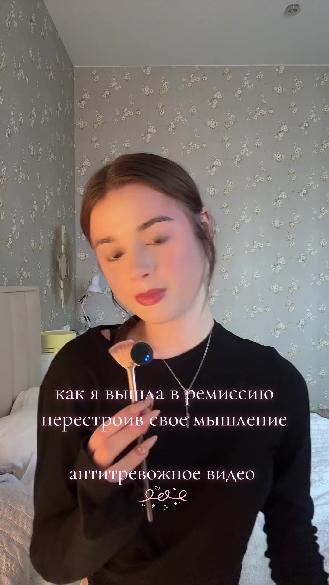 @марсиок🙌🏽