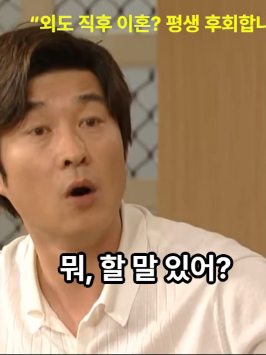 @외도상담소