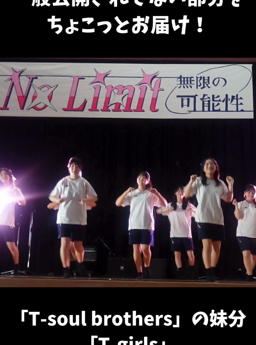 @【公式】慶進中学校・高等学校