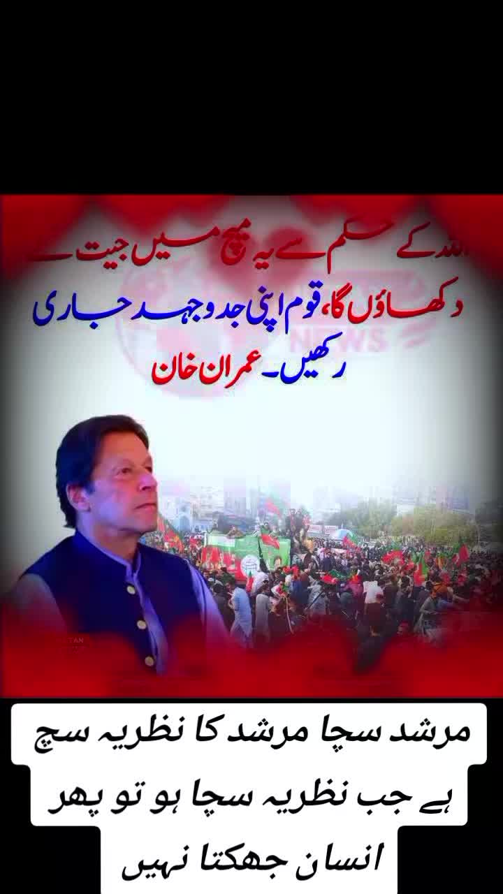 @shafqat Ali 4