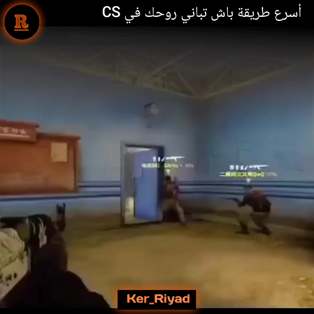 @Ker_Riyad