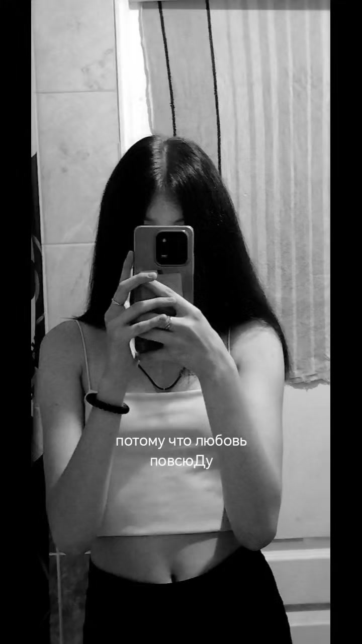 @sergeevna🎀