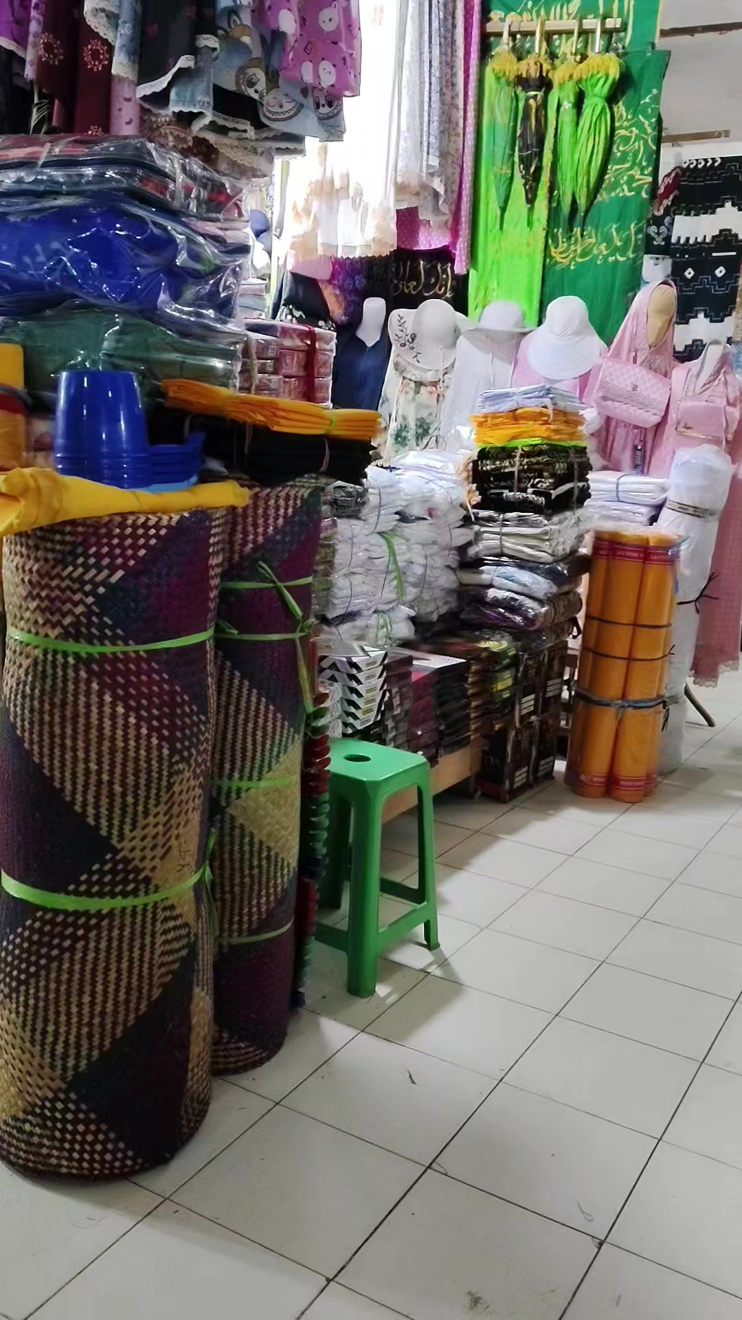 @al qayyum